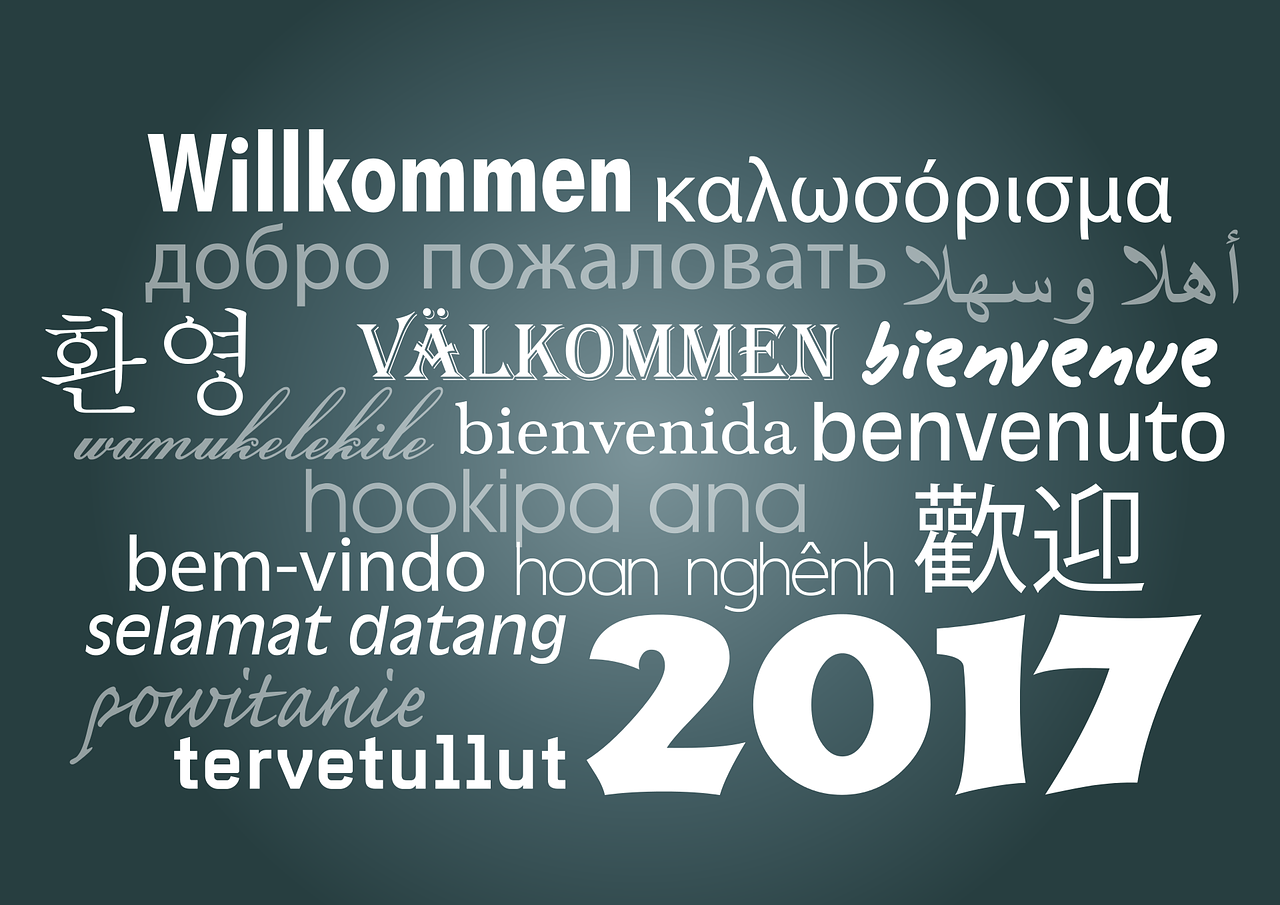 2017年最新直销排行，2017年最新直销排行榜揭晓